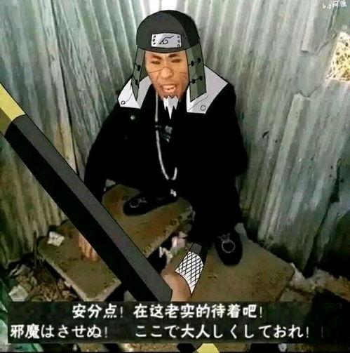 吃瓜看戏举大锤视频,揭秘网络热门视频背后的故事