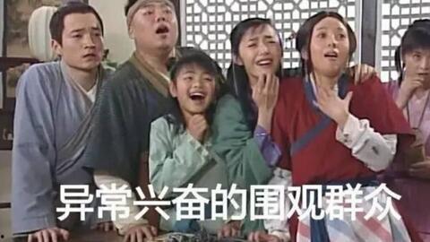 围观吃瓜反转求婚视频在线观看,视频见证甜蜜瞬间