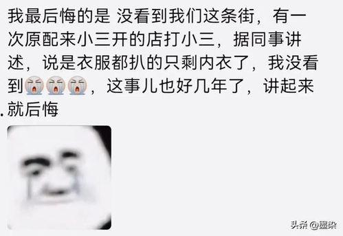 后悔吃瓜视频,揭秘那些让人追悔莫及的吃瓜瞬间