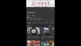 吃瓜摆烂故事视频播放,揭秘热门视频背后的故事与播放奇迹