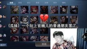 吃瓜合集短时间视频在线观看,热门短时间视频在线观看合集