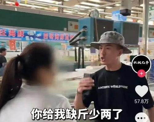 打假吃瓜博主视频下载,揭秘幕后真相与操作技巧