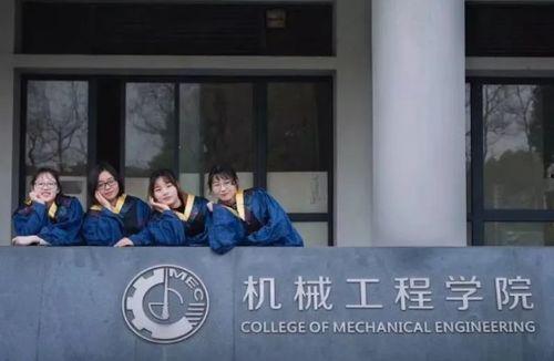 红河学院吃瓜事件原视频播放,视频曝光引发校园热议