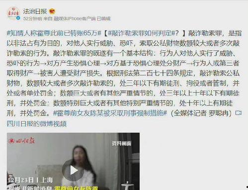 吃瓜徐州大事件视频,揭秘网络热传视频背后的真相