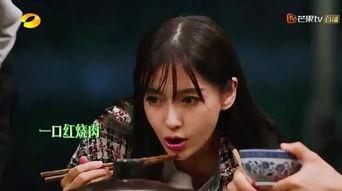 演技吃瓜真人版视频,吃瓜群众见证真人版视频精彩瞬间