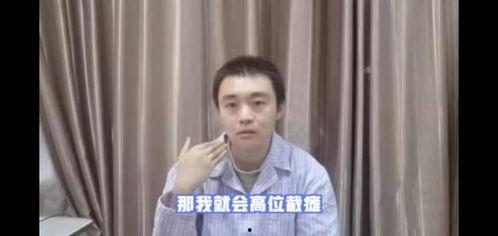 肖静雯吃瓜视频大全,揭秘娱乐圈幕后故事