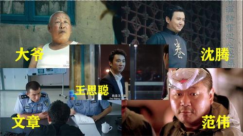 正宗的吃瓜大爷图片视频