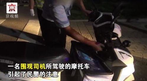 吃瓜群众被刺伤视频真实,吃瓜群众街头被刺伤,现场视频曝光引关注